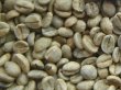 画像1: クラシックモカマタリ（イエメン）生豆220ｇでの焙煎税込価格 (1)