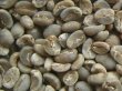 画像1: マンデリンG１（インドネシア）生豆220ｇでの焙煎税込価格 (1)