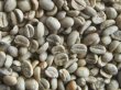 画像1: カリブ海ブレンド　生豆220ｇでの焙煎税込価格 (1)